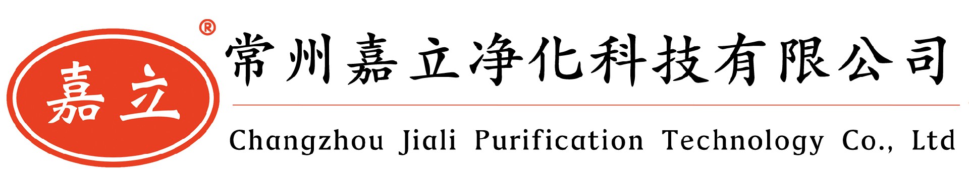 西藏子母架初效板式过滤器,西藏打折棉初效板式过滤器,西藏覆网棉初效板式过滤器,西藏纸框初效板式过滤器